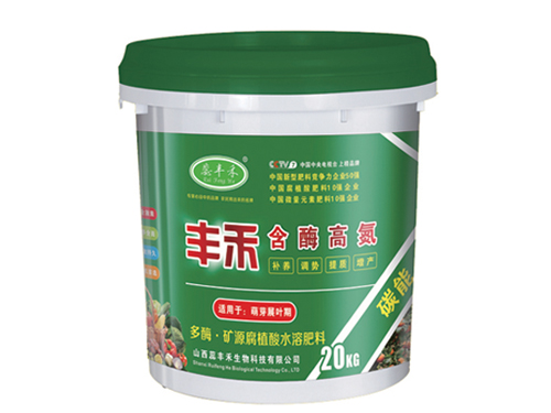 豐禾含酶高氮專用型